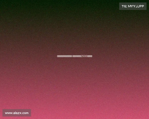 米兰对弗拉霍维奇兴趣浓厚 但拒绝支付尤文2500万欧要价