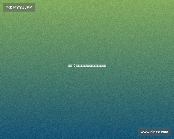 纽卡以13亿出售伊萨克正与切尔西商谈杰克逊引进新中锋