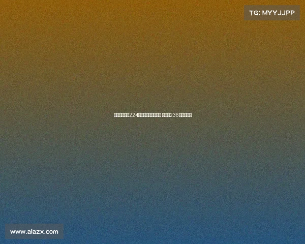 津门虎本赛季224次抢断排名中超第三 英博以236次排名第二