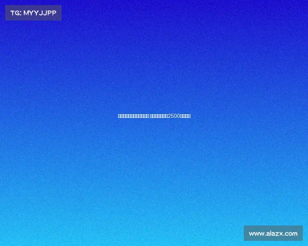 米兰对弗拉霍维奇兴趣浓厚 但拒绝支付尤文2500万欧要价